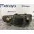 Faro Izquierdo para Seat Leon (1M1)
