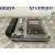 Centralita Motor Uce para Mercedes-Benz Vito Kasten (639)