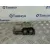 Modulo Electronico para Citroën C4 Cactus