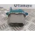 Resistencia Calefaccion para Audi Q7 (4L)