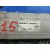 Intercooler para Renault Captur