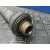 Transmision Central para Bmw X6 (F16, F86)