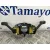 Mando Multifuncion para Volkswagen Golf Vii Variant (Ba5, Bv5)