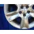 Llanta para Subaru Legacy Familiar/Outback B13 (Bp)
