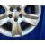 Llanta para Subaru Legacy Familiar/Outback B13 (Bp)