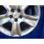 Llanta para Subaru Legacy Familiar/Outback B13 (Bp)