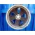 Llanta para Subaru Legacy Familiar/Outback B13 (Bp)
