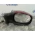 Retrovisor Derecho para Citroën C3 Pluriel