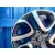 Llanta para Renault Captur