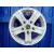Llanta para Kia Sorento
