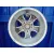Llanta para Kia Sorento