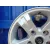 Llanta para Kia Sorento