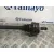 Transmision Trasera Derecha para Mercedes-Benz Clase C (W203) Sportcoupe