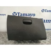 Guantera para Fiat Punto (199)