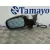 Retrovisor Izquierdo para Peugeot 407