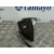 Retrovisor Izquierdo para Peugeot 407