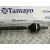 Transmision Delantera Derecha para Toyota Auris De150A