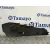 Moldura para Ford Focus (2014-2018)