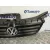 Rejilla Delantera para Volkswagen Touran (1T1)