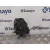 Cerradura Puerta Delantera Derecha para Bmw Serie 1 Berlina (E81/E87)