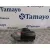 Motor Arranque para Volkswagen Polo (9N1)