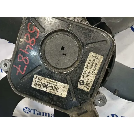 Electroventilador para Bmw X1 (E84)