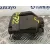 Pinza Freno Delantera Izquierda para Seat Leon (1P1)