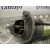 Motor Arranque para Ford C-Max