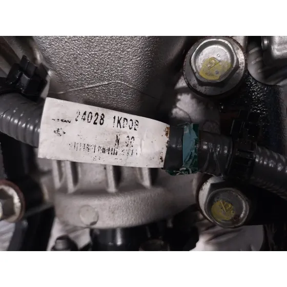Diferencial Trasero para Nissan Juke (F15)
