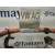 Intercambiador para Volkswagen Golf Vii Variant (Ba5, Bv5)