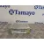 Sistema Audio / Radio Cd para Peugeot 208