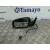 Retrovisor Izquierdo para Volkswagen Passat Berlina (3B3)