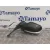Retrovisor Derecho para Peugeot 208