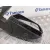 Retrovisor Derecho para Mercedes-Benz Clase Gla (W156)