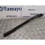 Moldura para Mercedes-Benz Clase Gla (W156)