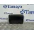 Sistema Navegacion Gps para Peugeot 208
