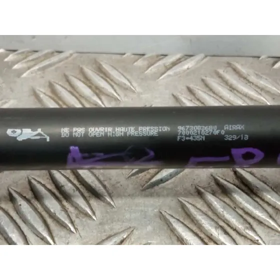 Amortiguadores Maletero / Porton para Peugeot 208