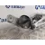 Motor Limpia Delantero para Nissan Juke (F15)