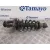 Amortiguador Trasero para Toyota Avensis Wagon (T25)