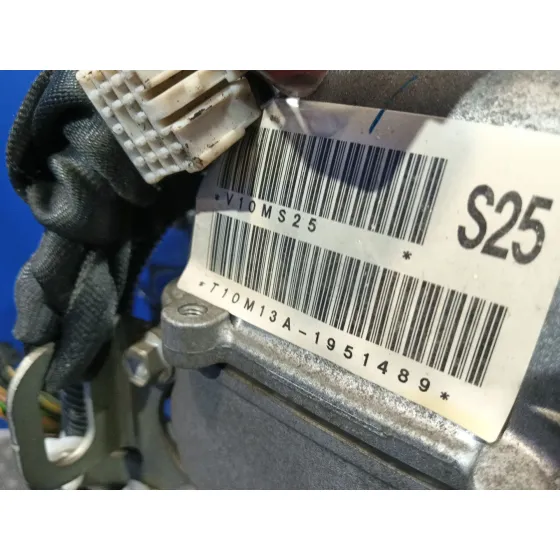 Motor Completo para Suzuki Swift Iii (Mz, Ez)