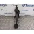 Pedal Embrague para Dacia Sandero