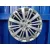 Llanta para Peugeot 208