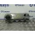 Tapa Balancines para Seat Cordoba Berlina (6L2)