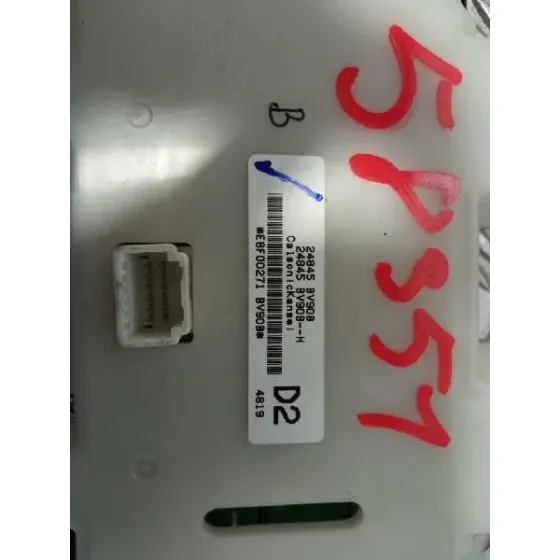 Mando Climatizador para Nissan Juke (F15)