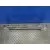 Refuerzo Paragolpes Delantero para Seat Toledo (5P2)