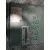 Centralita Motor Uce para Bmw Serie 5 Touring (E39)