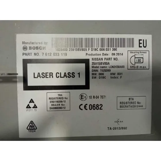 Pantalla Multifuncion para Nissan Juke (F15)