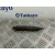 Inyector para Seat Toledo (1M2)
