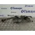 Columna Direccion para Land Rover Freelander (Lr2)