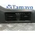 Rejilla Aireadora para Fiat Scudo (222)
